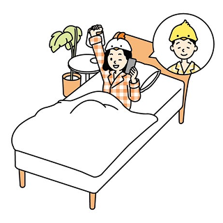 ステップ3のタイトル画像