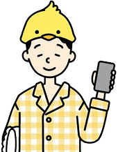 起こされる派イラスト