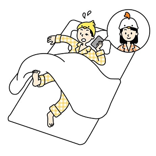 ステップ3のタイトル画像